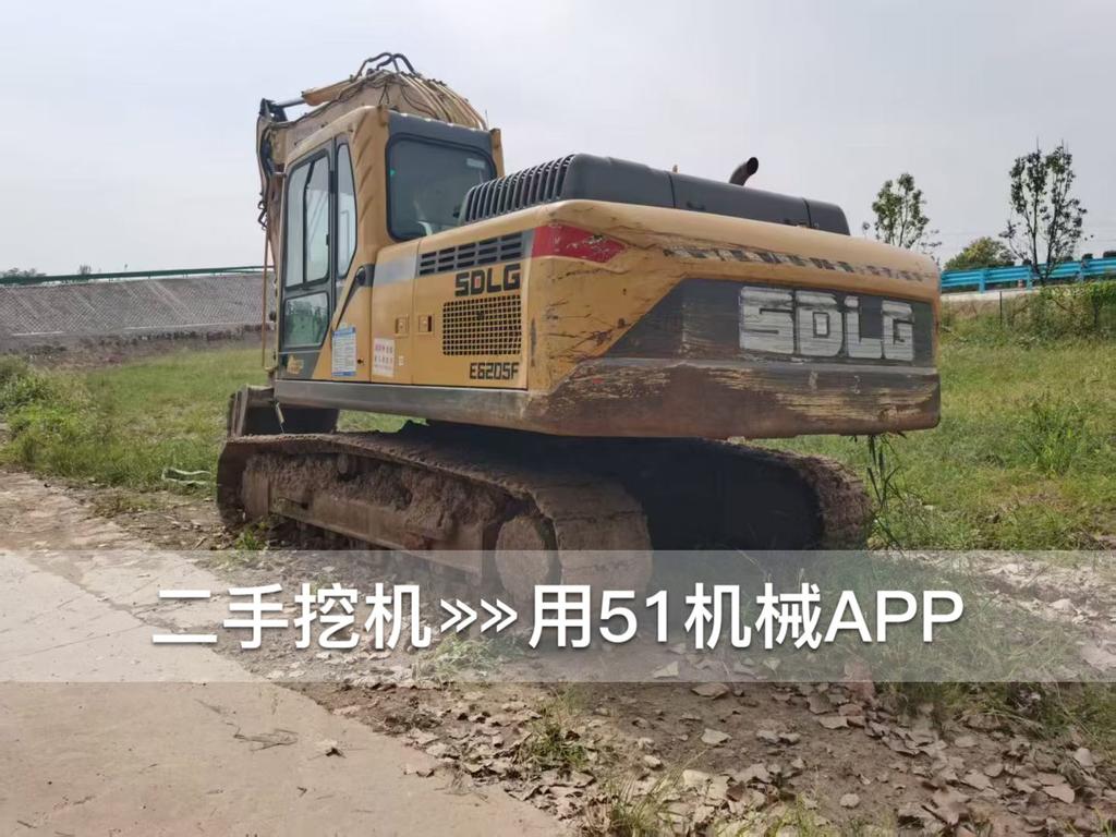 https://assets.gongji58.com/circle/2026-09-19/1xttg7dt2w1789788178.png?watermark/1/image/a29kbzovL2dqZ2ovd2F0ZXJtYXJrL3dqLnBuZw/gravity/South/dx/0/dy/200/wst/2/ws/1|imageView2/0/w/1024/interlace/1